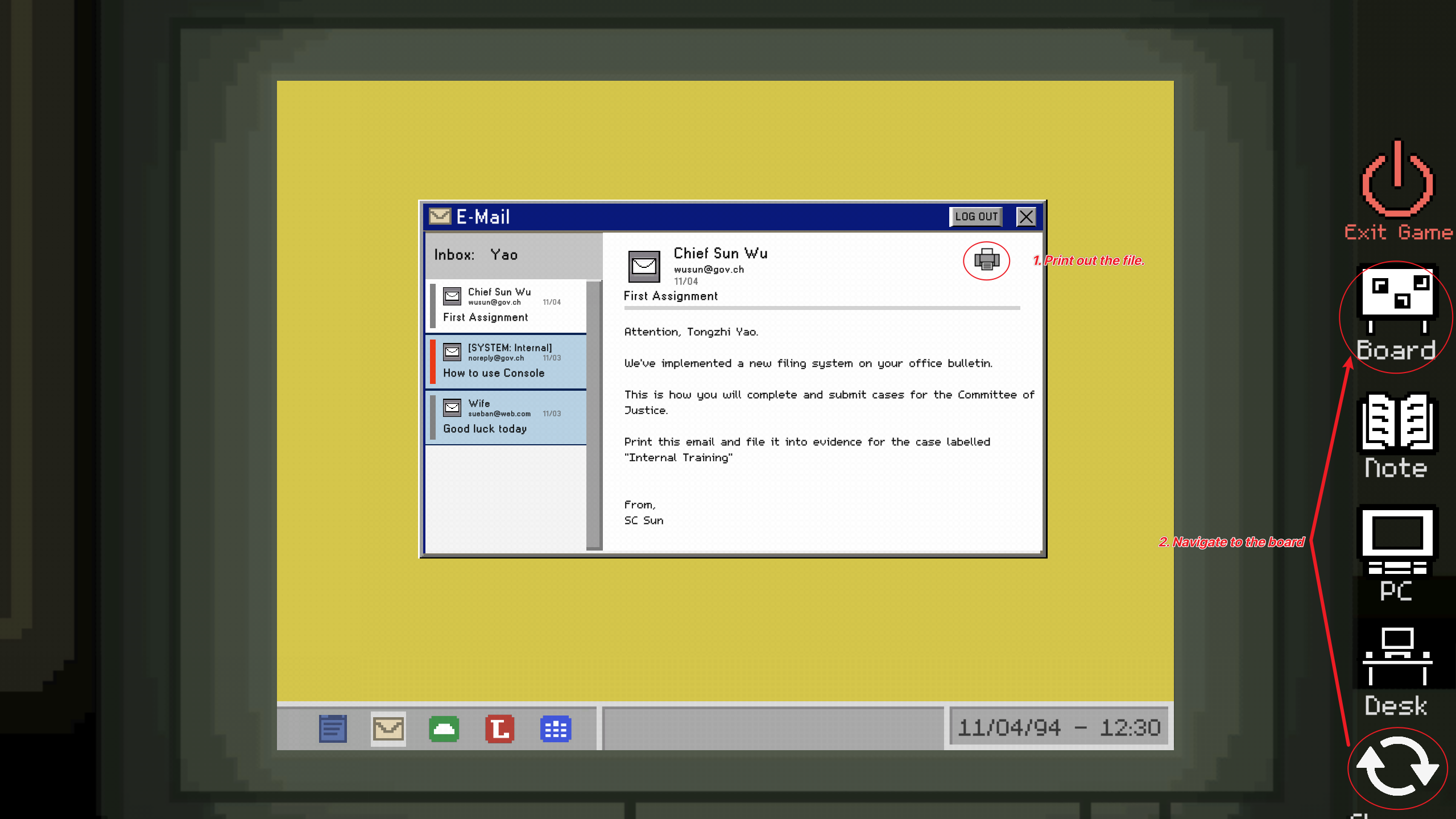 Email interface tutorial
