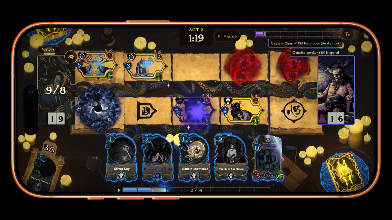 In-game